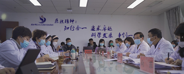 微信图片_20230121085229.jpg