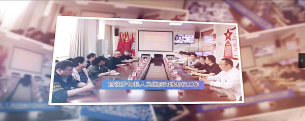 微信图片_20230121085250.jpg