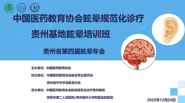 微信图片_20230129094355.png