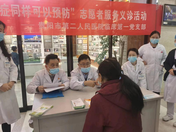 微信图片_20230206110534.png
