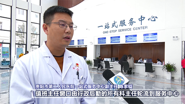 微信图片_20230207163756.jpg 微信图片_20230207163756.jpg