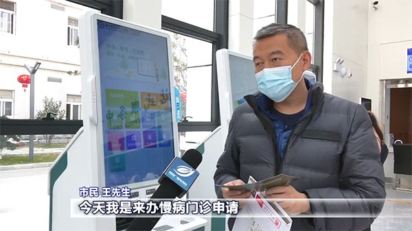 微信图片_20230207163804.jpg 微信图片_20230207163804.jpg