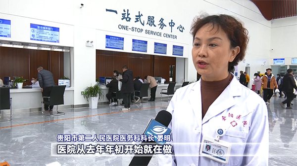 微信图片_20230207163819.jpg 微信图片_20230207163819.jpg