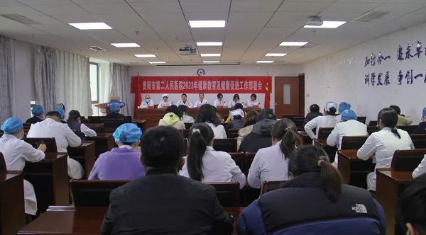 微信图片_20230213132855.jpg 微信图片_20230213132855.jpg