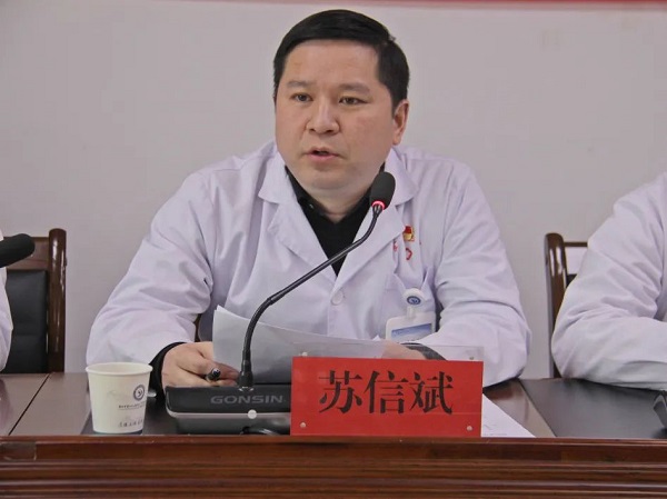 微信图片_20230213132857.jpg 微信图片_20230213132857.jpg