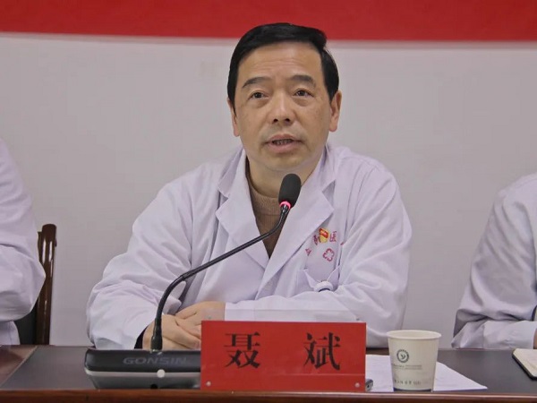 微信图片_20230213132858.jpg 微信图片_20230213132858.jpg