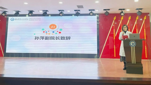 微信图片_20230213133148.jpg 微信图片_20230213133148.jpg