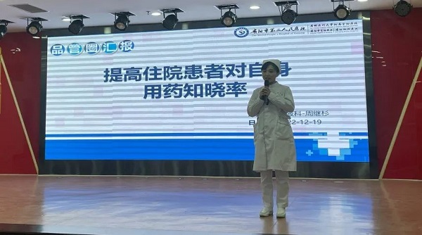 微信图片_20230213133151.jpg