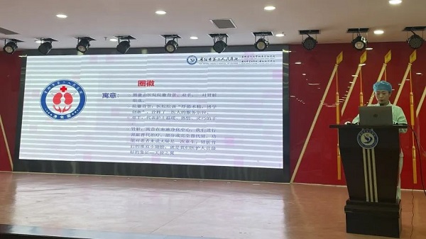 微信图片_20230213133153.jpg