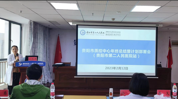 微信图片_20230220094413.png 微信图片_20230220094413.png