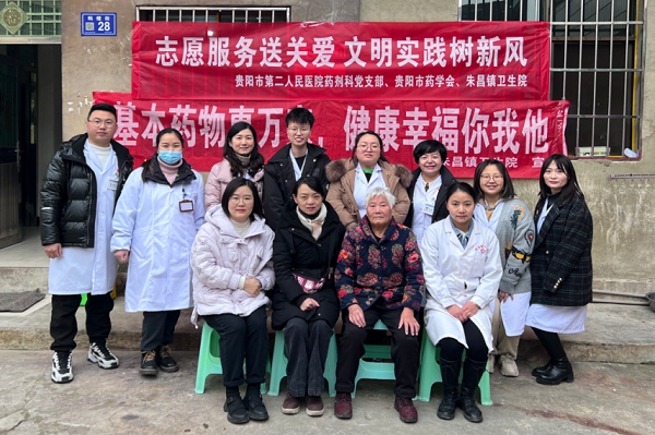 微信图片_20230220095215.png 微信图片_20230220095215.png