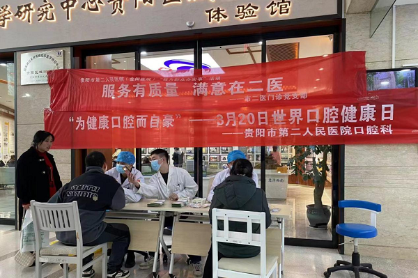 微信图片_20230323154238.png 微信图片_20230323154238.png