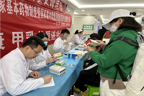 微信图片_20230323160129.png