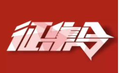 微信图片_20230403164105.png 微信图片_20230403164105.png