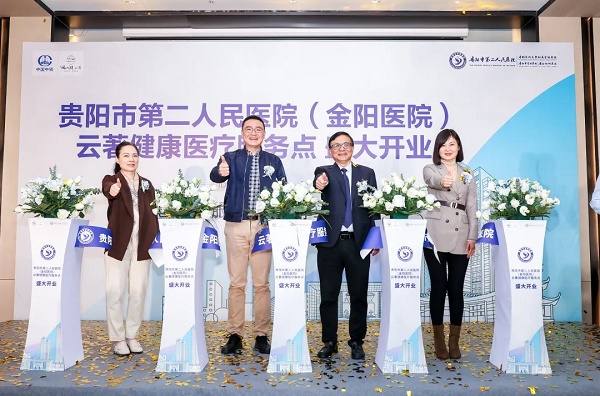微信图片_20230410100126.jpg