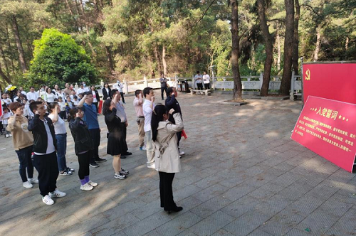 微信图片_20230410115823.png