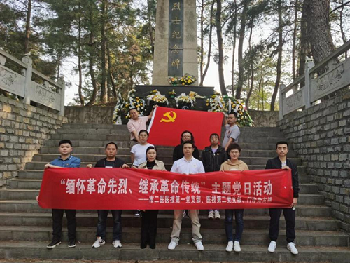 微信图片_20230410115916.png