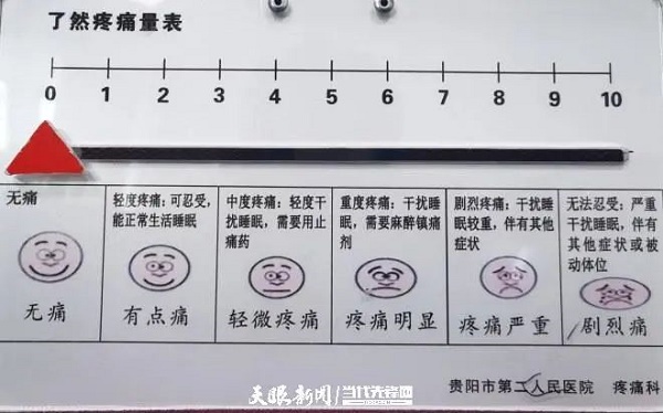 微信图片_20230410133622.jpg 微信图片_20230410133622.jpg