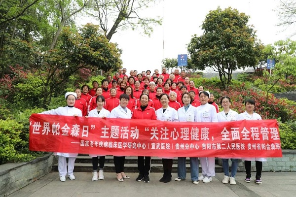 微信图片_20230412101334.jpg