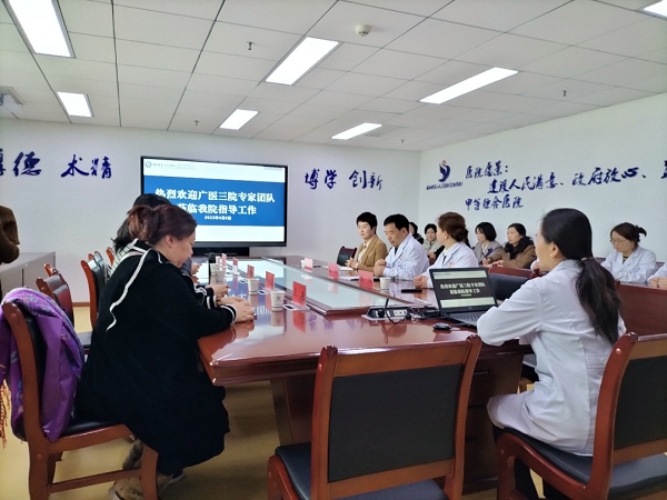 微信图片_20230413081237.png