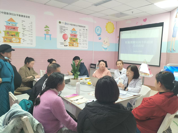 微信图片_20230413081243.png