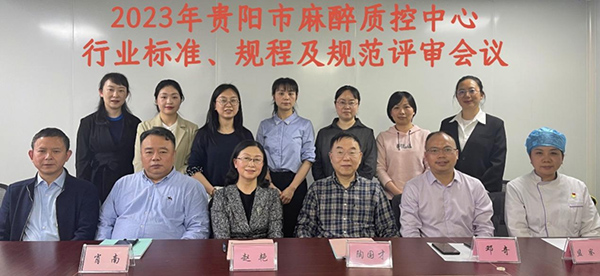 微信图片_20230417091224.jpg