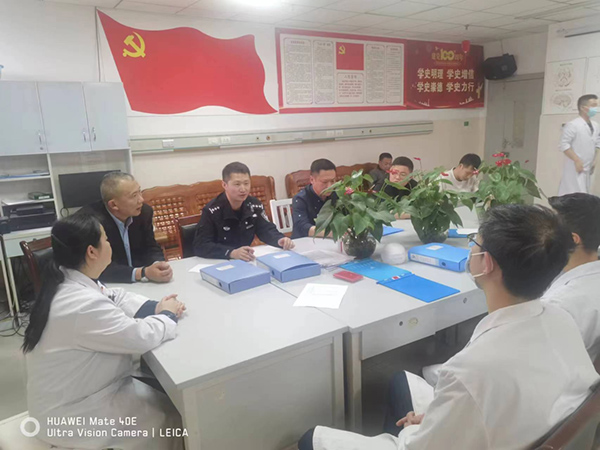 微信图片_20230417152803.jpg