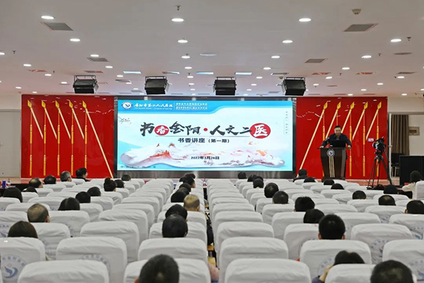 微信图片_20230421182244.jpg