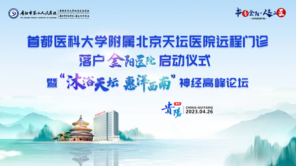 微信图片_20230505094938.jpg