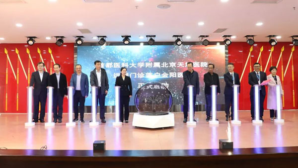 微信图片_20230505094957.jpg