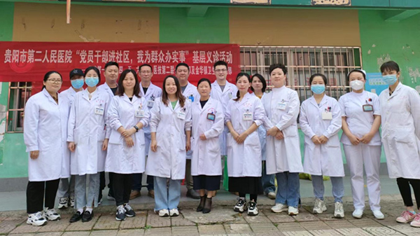 微信图片_20230511142246.jpg 微信图片_20230511142246.jpg