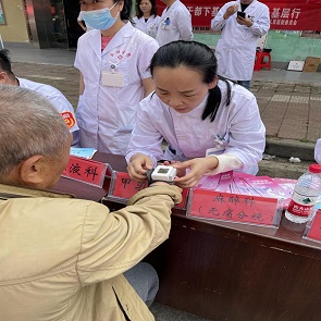 微信图片_20230511142251.jpg