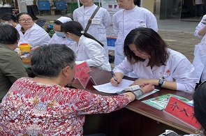 微信图片_20230511142256.jpg