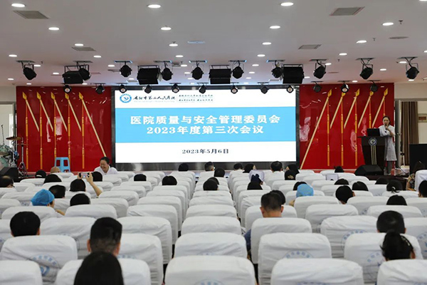 微信图片_20230518133915.jpg 微信图片_20230518133915.jpg