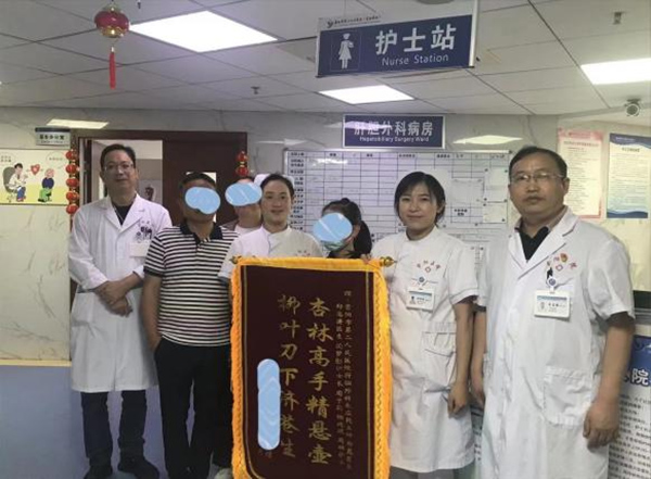 微信图片_20230518134027.jpg