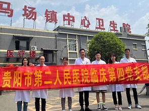 微信图片_20230518134117.jpg