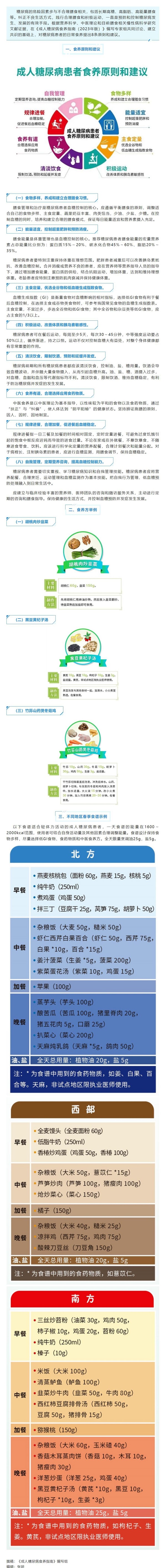 图片 1.jpg