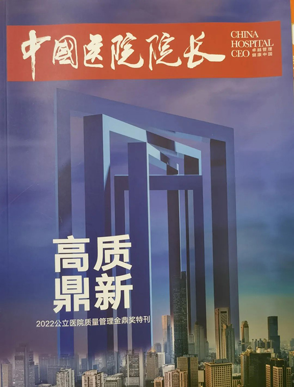 微信图片_20230522074509.jpg 微信图片_20230522074509.jpg