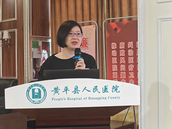 微信图片_20230522074923.jpg 微信图片_20230522074923.jpg