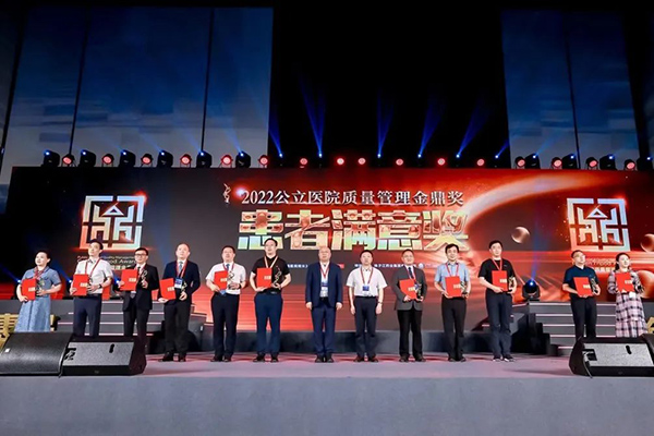 微信图片_20230522074942.jpg