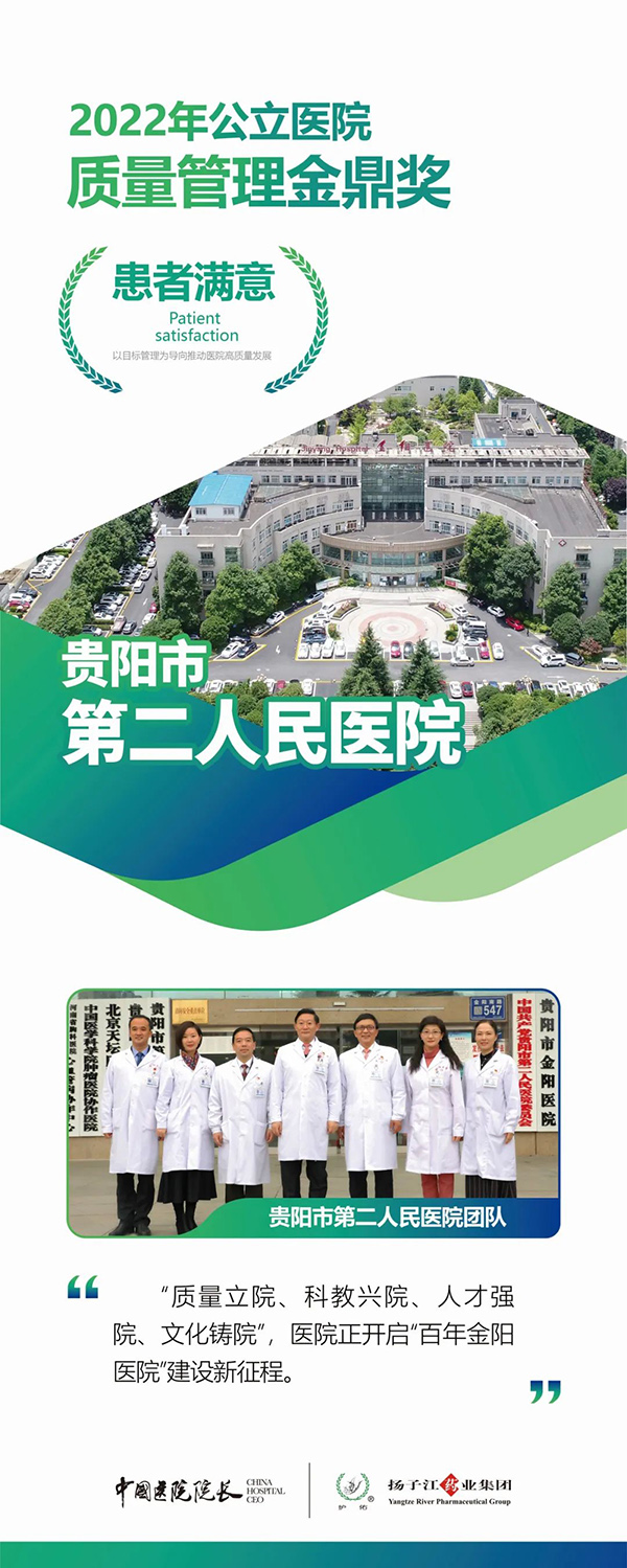 微信图片_20230522074946.jpg