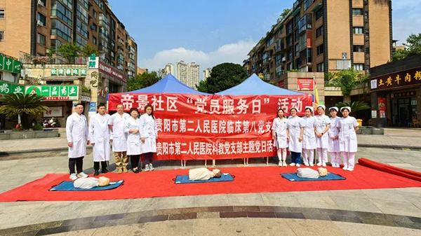 微信图片_20230523110024.jpg