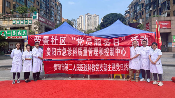 微信图片_20230523110039.jpg