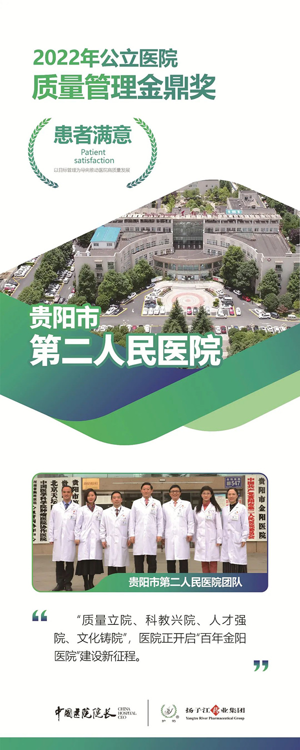 微信图片_20230523110117.jpg 微信图片_20230523110117.jpg