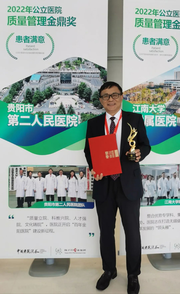 微信图片_20230523110119.jpg 微信图片_20230523110119.jpg