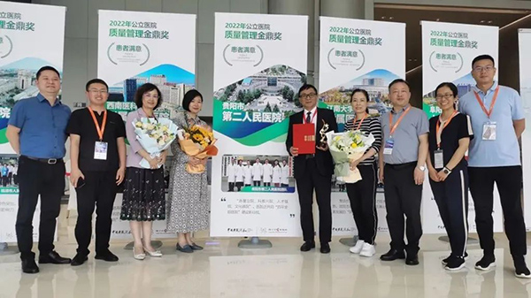 微信图片_20230523110125.jpg 微信图片_20230523110125.jpg