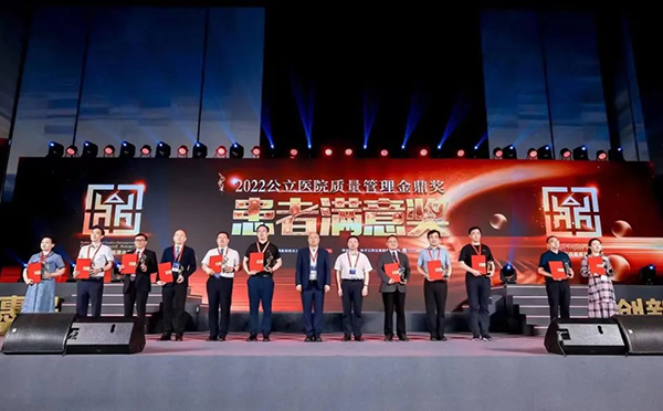 微信图片_20230523110114.jpg 微信图片_20230523110114.jpg