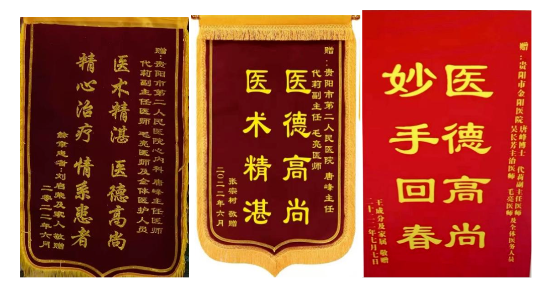 微信图片_20230523213653.png