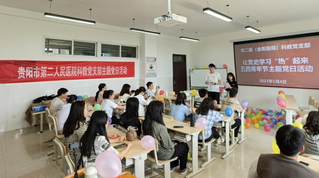微信图片_20230523215408.png