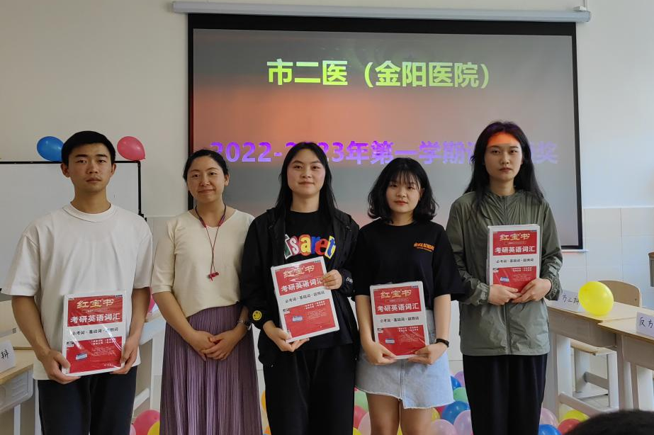 微信图片_20230523215530.png
